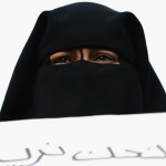 Women and Islam: A HRW debate